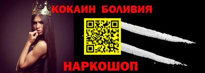 мефедрон мука Баксан