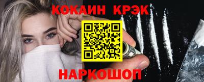 мефедрон мука Аша