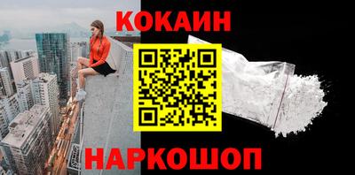 Альфа ПВП Ачхой-Мартан
