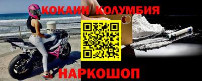 Альфа ПВП Ачхой-Мартан