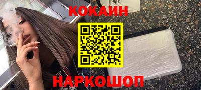 мефедрон мука Аша