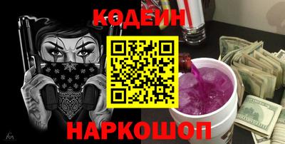Альфа ПВП Ачхой-Мартан