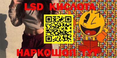 мефедрон мука Аша