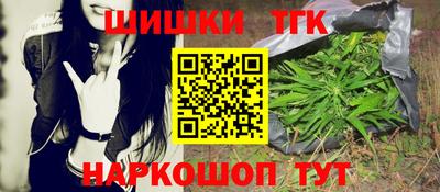 мефедрон мука Аша