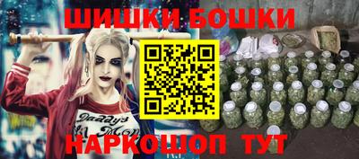 мефедрон мука Баксан