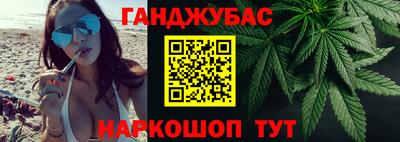 мефедрон мука Аша