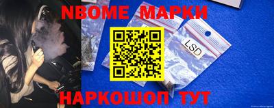 мефедрон мука Аша