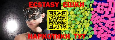 Альфа ПВП Ачхой-Мартан