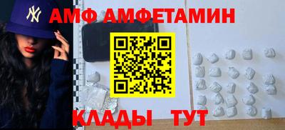 мефедрон мука Аша