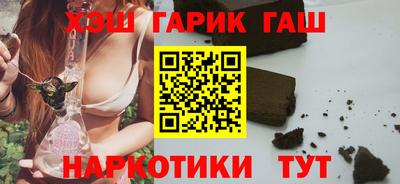 Альфа ПВП Ачхой-Мартан