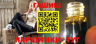 Альфа ПВП Ачхой-Мартан