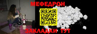 Альфа ПВП Ачхой-Мартан