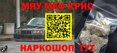 Альфа ПВП Ачхой-Мартан