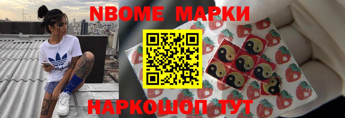 LSD-25 экстази  LSD-25 экстази ecstasy  блэк спрут   Кострома  Лсд 25 экстази кислота  Вход с VPN 